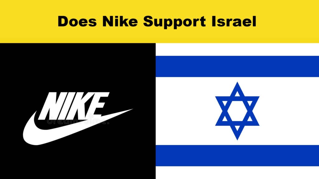 logo of nike, flag of israel